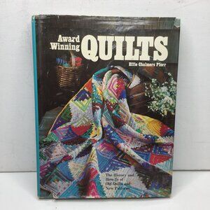 Award Winning Quilts Effie Chalmers Pforr Hardback Book Patterns 1974